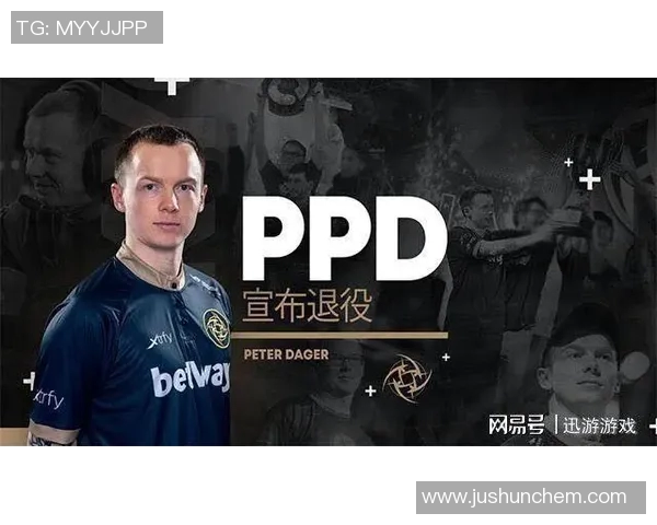 LNG战队在DOTA2中的节奏体系与战术解析及其对比赛的影响 LNG战队在DOTA2中的节奏体系与战术解析及其对比赛的影响