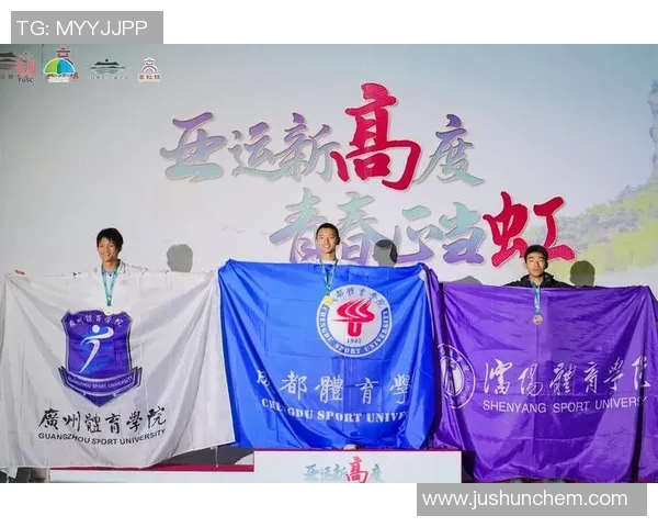上海攀岩队在全国攀岩比赛经验排行榜中荣获第六名的佳绩分析 上海攀岩队在全国攀岩比赛经验排行榜中荣获第六名的佳绩分析