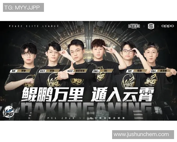 和平精英状态排行榜揭晓V5战队强势跻身第三名引关注 和平精英状态排行榜揭晓V5战队强势跻身第三名引关注