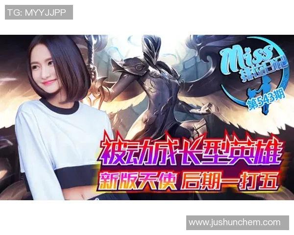 张丽的英雄联盟人生：从新手到职业玩家的深度对话与成长故事