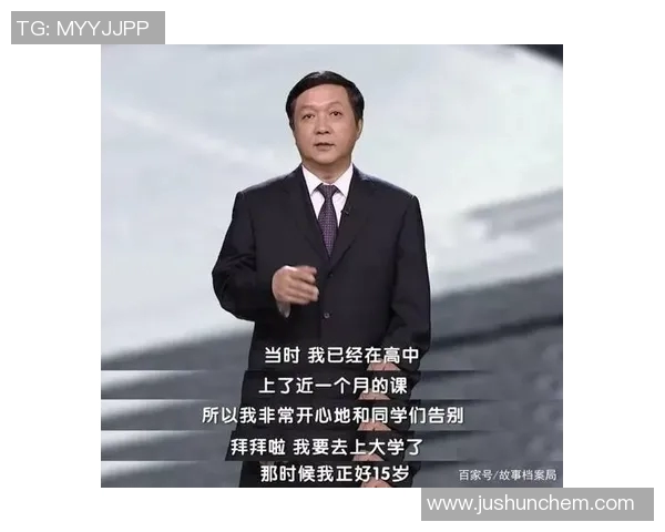 与乒乓球传奇杨伟的深度对话回顾他的辉煌职业生涯与心路历程